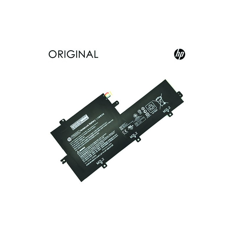 HP NB461554