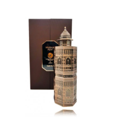 Lattafa Emarati Mughal Fort Perfume EDP 100 ml
