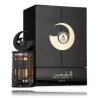 French Avenue Al Qamar Nuit Perfume EDP 100 ml