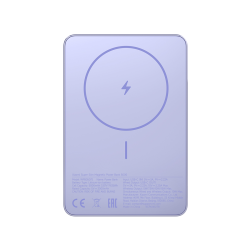 Xiaomi BHR08PNGL Super Slim Magnetic Power Bank 5000 mAh