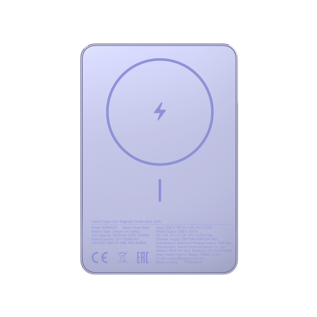 Xiaomi BHR08PNGL