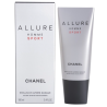 Chanel 3145891232509