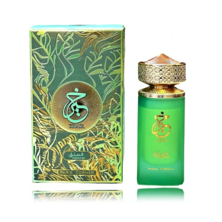 Paris Corner Khair Pistachio Perfume EDP 100 ml