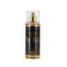 Guess Seductive Noir Body Mist 125ml