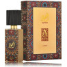 Lattafa Ajwad Perfume EDP 60 ml