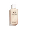 Chanel 3145891057607