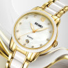 Skmei 2175GD