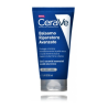 CeraVe Advanced Repair Ointment 50 ml
