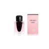 Shiseido Ginza Perfume EDP 30 ml