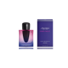 Shiseido Ginza Night Perfume EDP 50 ml