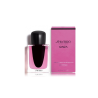 Shiseido 0768614184867