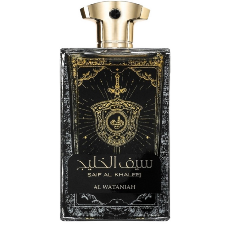 Al Wataniah 5055810038571