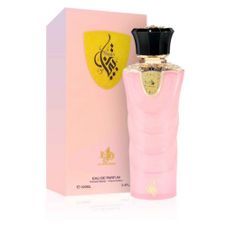Al Wataniah 5055810042806