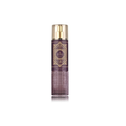 Al Wataniah 5055810099329