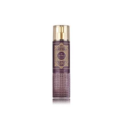 Al Wataniah 5055810099329