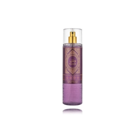 Al Wataniah 5055810099237