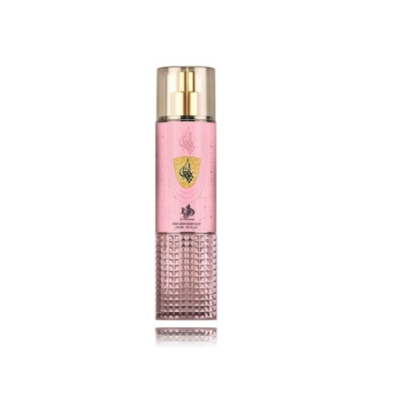 Al Wataniah Tibyan Body mist BOR 250 ml