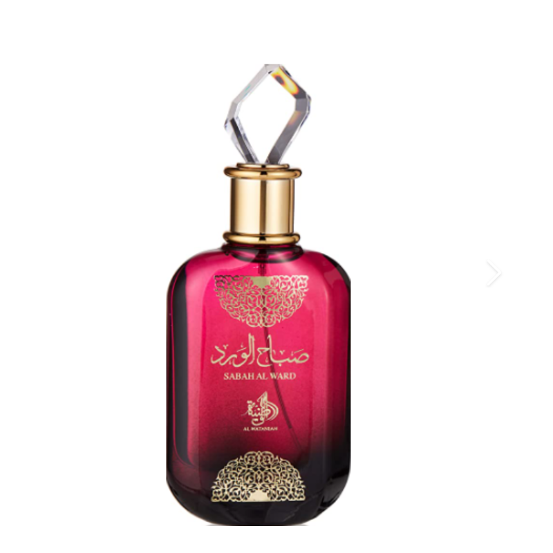 Al Wataniah 5055810099275