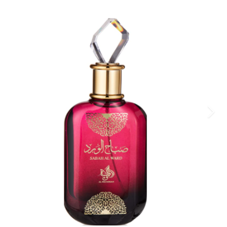 Al Wataniah 5055810099275
