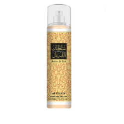 Al Wataniah 5055810099305