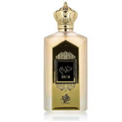 Al Wataniah 5055810056995