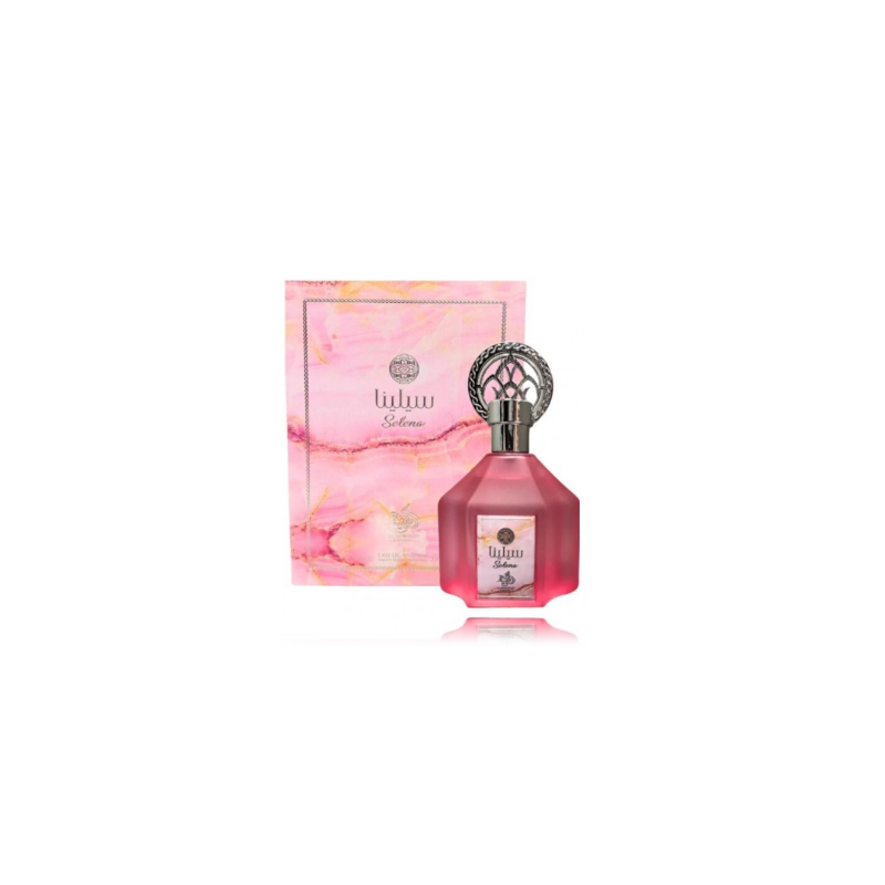 Al Wataniah 5055810030285