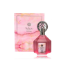 Al Wataniah 5055810030285
