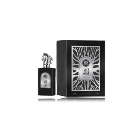 Al Wataniah 5055810030094