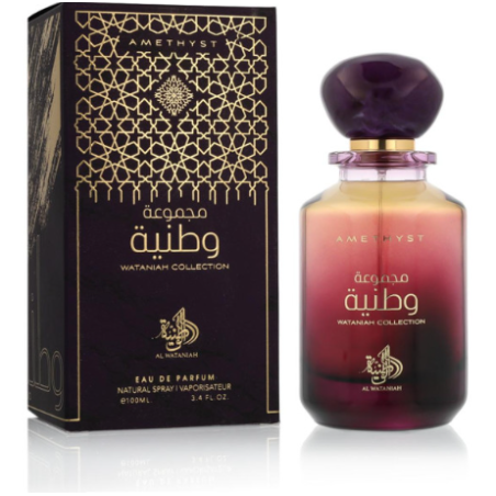 Al Wataniah 5055810098704