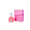 Al Wataniah 5055810039264