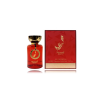 Al Wataniah 5055810043049