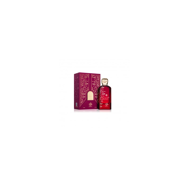 Al Wataniah 5055810038960