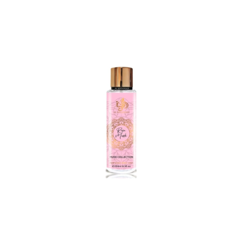 Al Wataniah 5055810099572