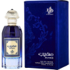 Al Wataniah Muheeb Perfume EDP 100 ml