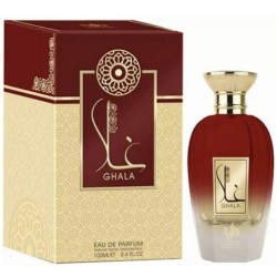 Al Wataniah 5055810014919