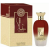 Al Wataniah Ghala Perfume EDP 100 ml