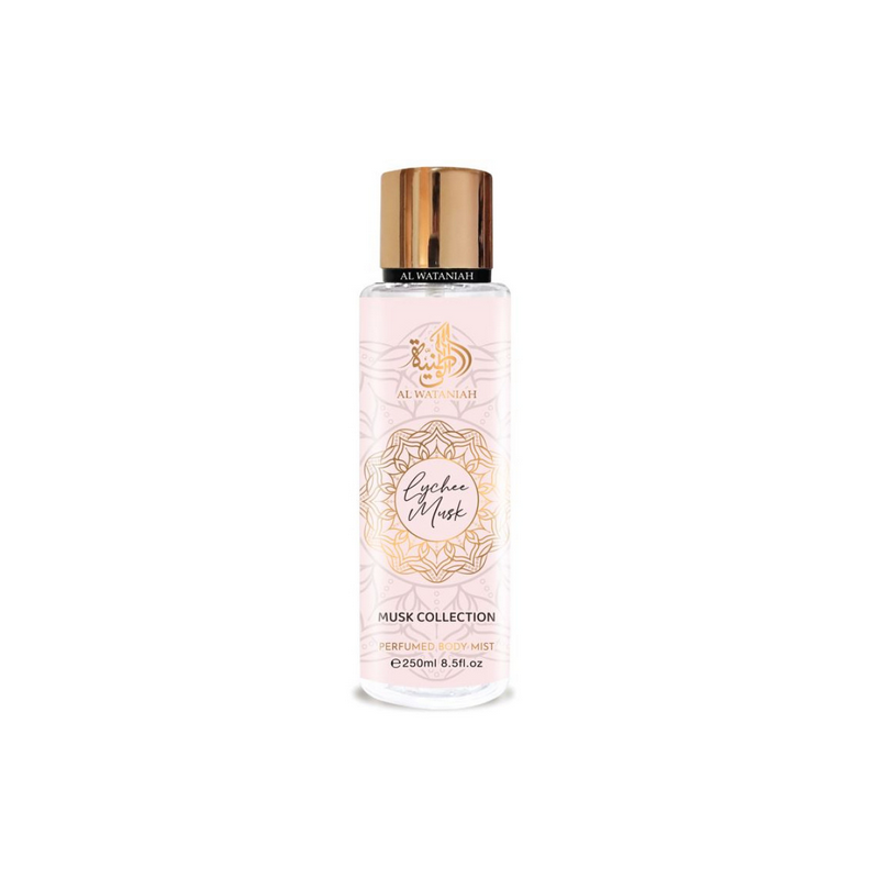 Al Wataniah 5055810099534