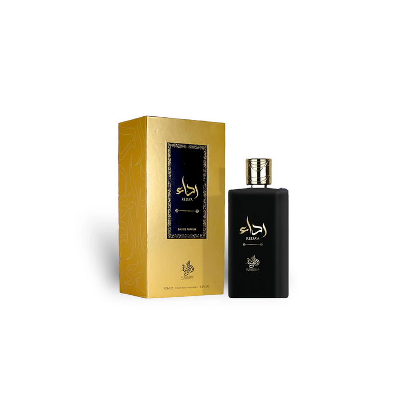 Al Wataniah 5055810035884