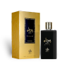 Al Wataniah 5055810035884