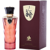 Al Wataniah Hayat Perfume EDP 100 ml