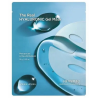 Holika Holika The Real Hyaluronic Gel Mask 35g