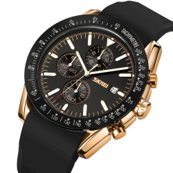 Skmei Men's Watch 9253PRGBK / black