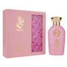 Riiffs Abeer Perfume EDP 100ml