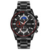 Skmei 9250BKBK Men's Watch / black