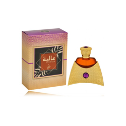 Khadlaj Aaliya Perfumed Oil CPO 27 ml