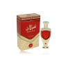 Khadlaj Ghazlaan Perfumed Oil CPO 20 ml