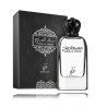 Khadlaj Musk Al Sabah Perfume EDP 100 ml