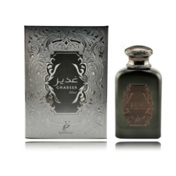 Khadlaj Ghadeer Silver Perfume EDP 100 ml