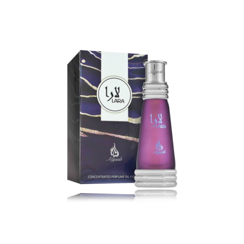 Khadlaj Lara Purple Perfume oil CPO 20 ml