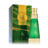 Khadlaj Lara Green Perfume oil CPO 20 ml